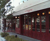 e0091395_165479.jpg