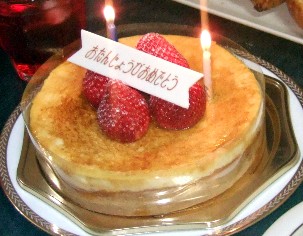 c0053096_3315453.jpg