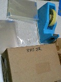 c0027700_1728419.jpg