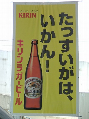 c0058102_0162238.jpg