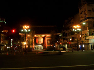b0040606_17575490.jpg