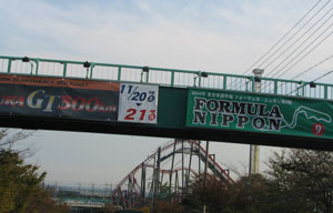 f0035016_9373372.jpg