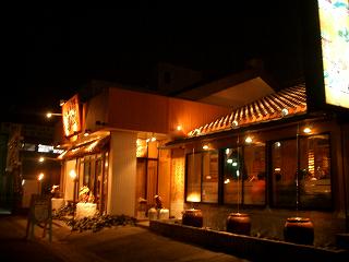 c0005619_21364569.jpg