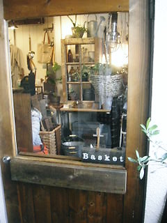 f0013519_22395915.jpg