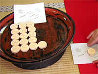 b0019820_0445647.jpg