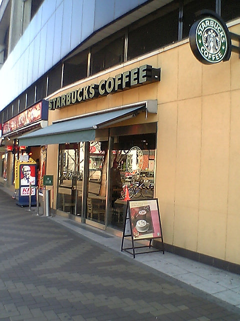 e0011143_391430.jpg