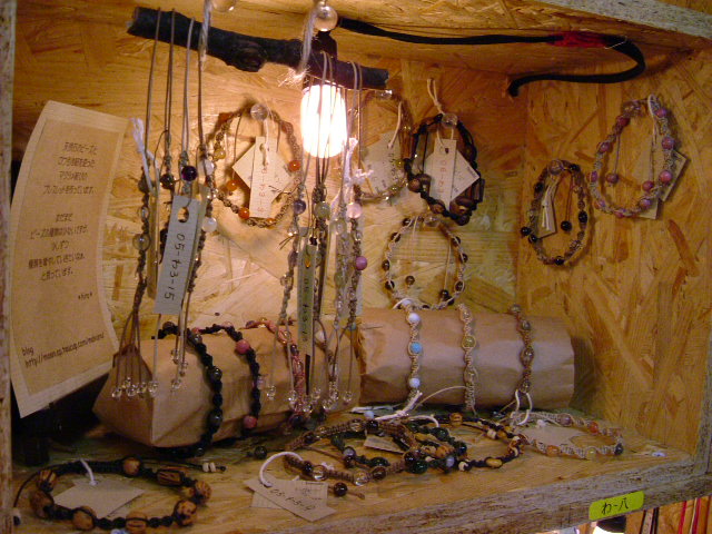 d0009945_1354418.jpg