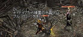 e0058448_21353869.jpg