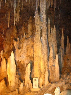 c0032250_22115438.jpg
