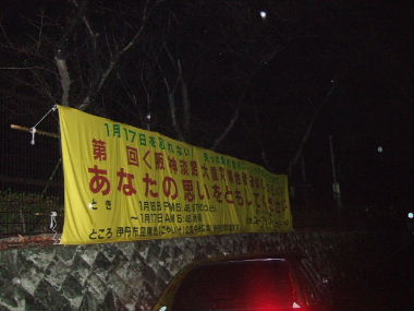 e0088654_23472829.jpg