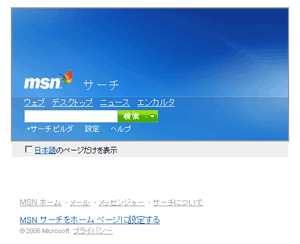 f0002759_17475668.gif