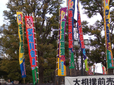 c0029165_22393580.jpg