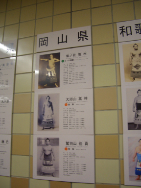 c0029165_22425575.jpg