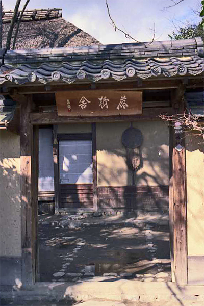 e0002371_2381211.jpg