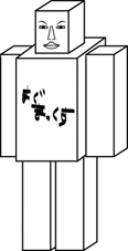 c0032891_18303840.jpg