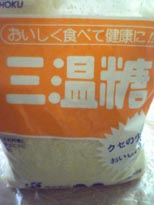 b0058108_2302446.jpg