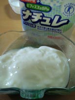 b0058108_23193861.jpg