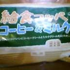 c0050522_19335797.jpg