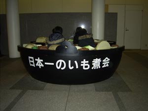 b0044726_1032257.jpg