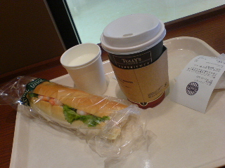 c0065643_18411299.jpg