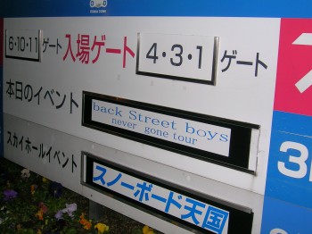 c0014846_1231121.jpg