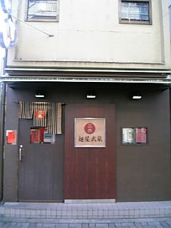 f0042367_3445379.jpg