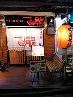 f0042367_401768.jpg