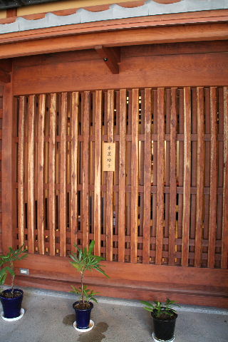 b0055171_15175569.jpg
