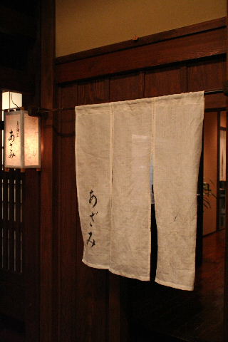 b0055171_15221741.jpg