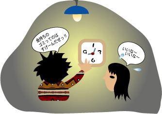 c0016987_2341866.gif