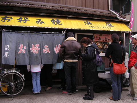 a0024005_045534.jpg
