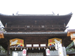 b0032513_12582125.jpg