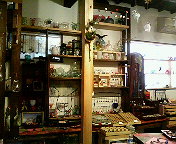b0019820_031171.jpg