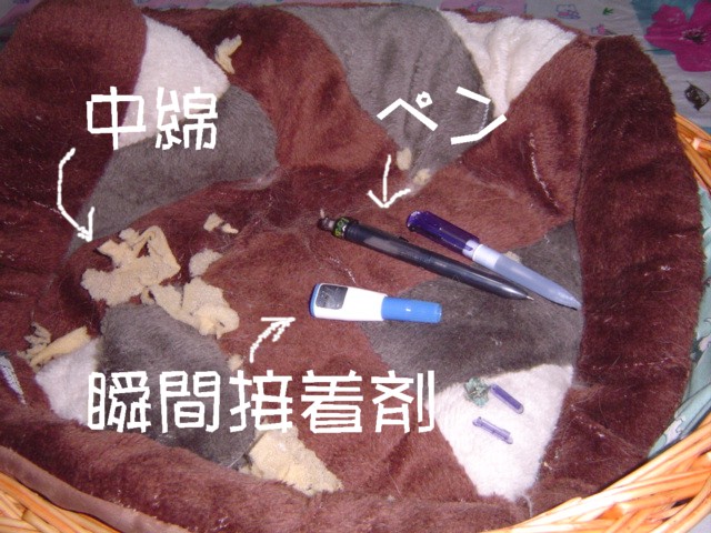 f0012924_21474286.jpg