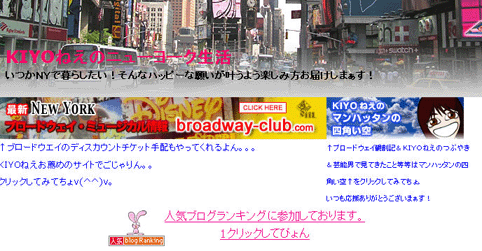 e0013640_20473172.gif