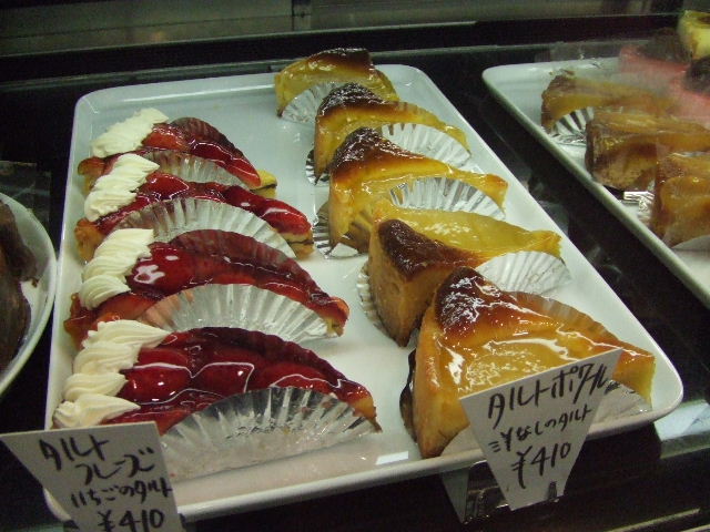 c0071545_825951.jpg