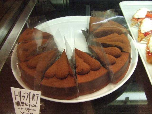 c0071545_83385.jpg