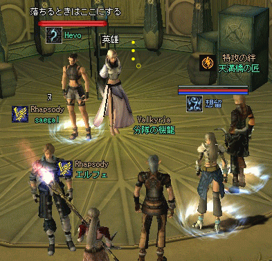 b0067770_19355011.gif