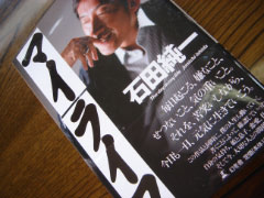e0033384_040431.jpg