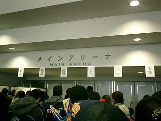 b0023911_19525824.jpg