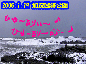 b0044726_17345096.gif