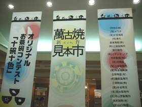 d0040729_3365947.jpg