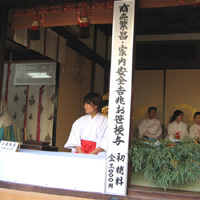 d0033734_11145126.jpg