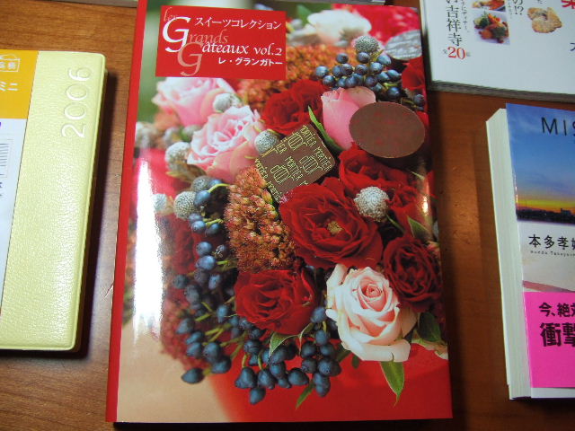 c0071545_20105995.jpg
