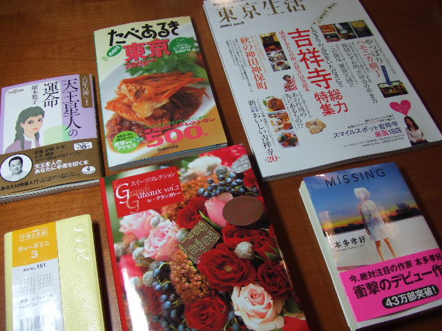 c0071545_20134729.jpg
