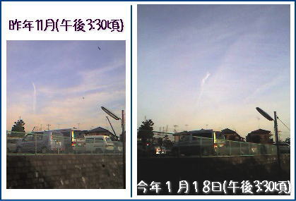c0025852_1637963.jpg