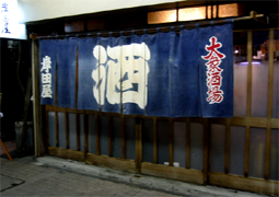 c0069552_20141834.jpg