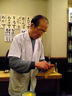 c0069552_21451389.jpg