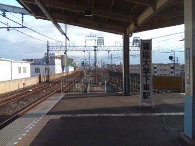 c0033380_1495420.jpg