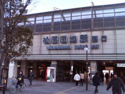 c0033380_1563592.jpg